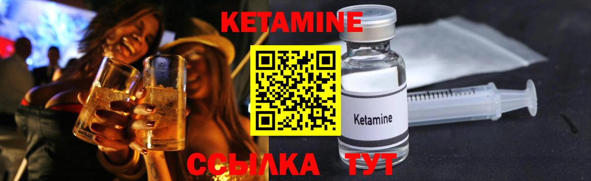 Гашиш Тамбов