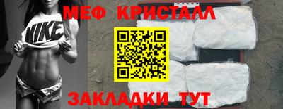 дживик Можга