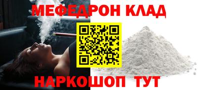 дживик Можга