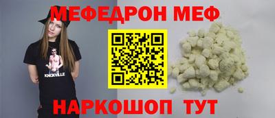 ECSTASY Моздок
