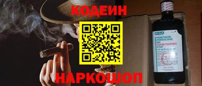 ECSTASY Моздок