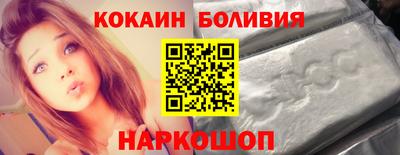 дживик Можга