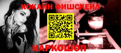 ECSTASY Моздок