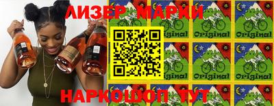гашиш Можайск