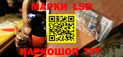 дживик Можга