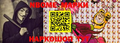 гашиш Можайск