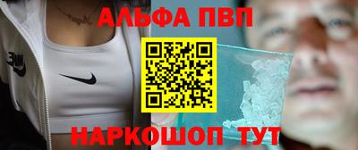дживик Можга