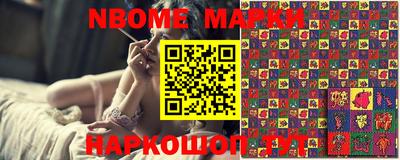 дживик Можга
