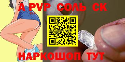 ECSTASY Моздок