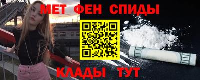 ECSTASY Моздок