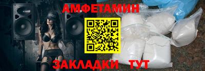 дживик Можга