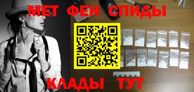ECSTASY Моздок