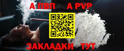 гашиш Можайск