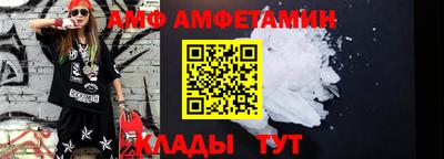 дживик Можга