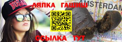 дживик Можга