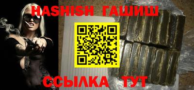 дживик Можга