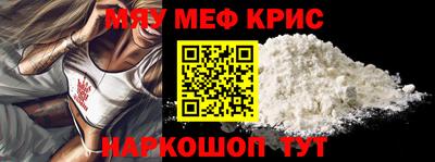 дживик Можга