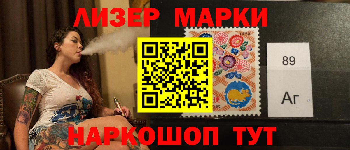 Тамбов  LSD-25 экстази  Вход с VPN  LSD-25 экстази ecstasy  Лсд 25 экстази ecstasy 